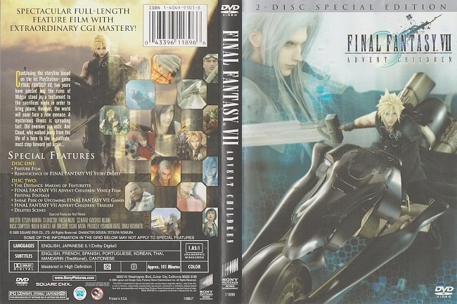 dvd cover Final Fantasy VII Advent Children â€“ 2 Disc Set (2005) R1 DVD