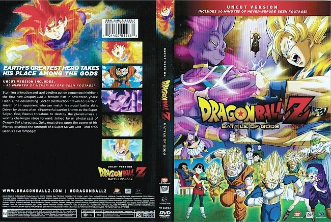Dragon Ball Z: Battle of Gods (2013) R1 DVD Cover 