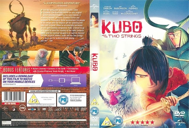 Kubo And The Two Strings (2016) R2 DVD Cover 