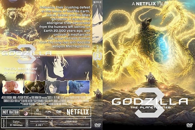 dvd cover Godzilla 3 The Planet Eater DVD Cover