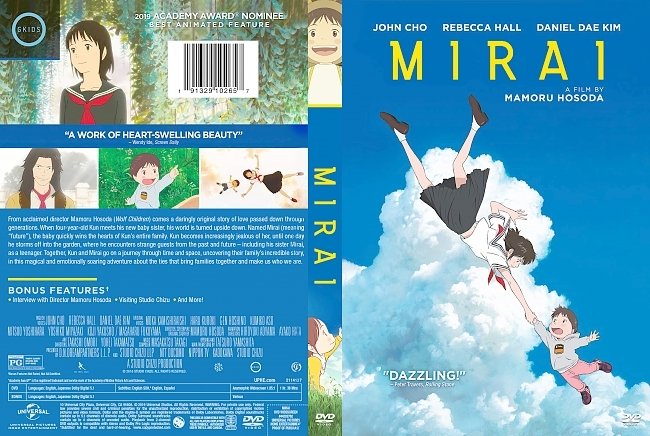 Mirai DVD Cover 