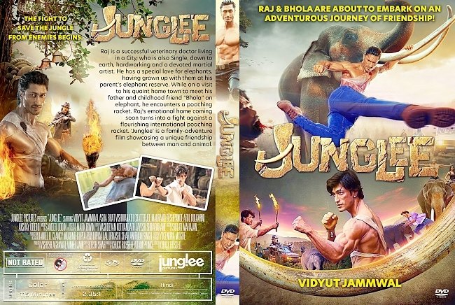 dvd cover Junglee DVD Cover