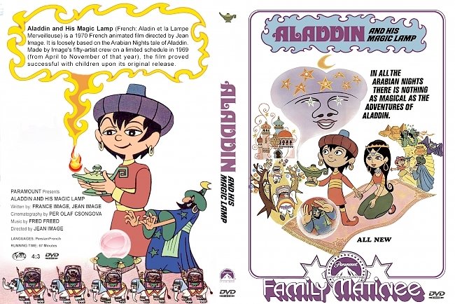 dvd cover Volshebnaya Lampa Aladdina 1966 Dvd Cover