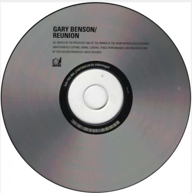 cd cover Gary Benson - Reunion 2020 Cd Cover