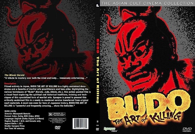 dvd cover Budo -The Art Of Killing 1979 R1 Dvd Cover