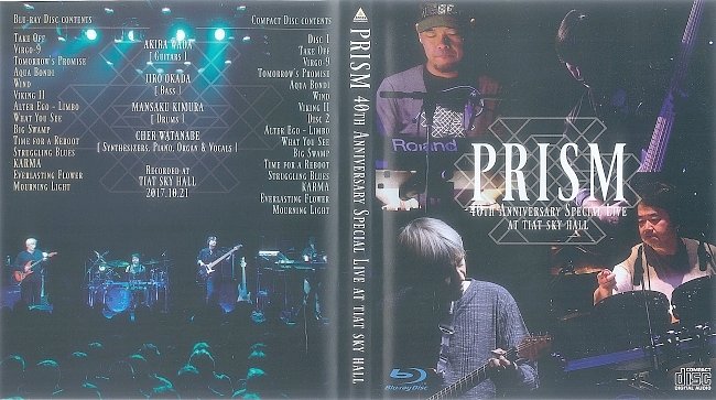 dvd cover Prism - 40th Anniversary Special Live At Tiat Sky Hall 2018 Dvd Cover
