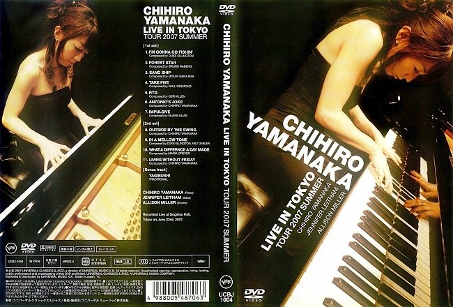 dvd cover Chihiro Yamanaka - Live In Tokyo; Tour 2007 Summer, Sogetsu Hall 2007 Dvd Cover