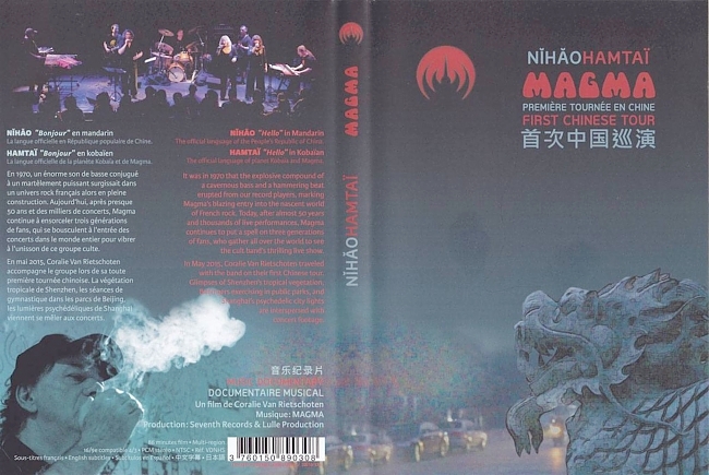 dvd cover Magma - Nihao Hamtai - First Chinese Tour 2016 Dvd Cover
