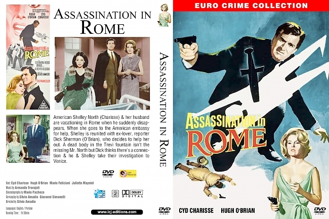dvd cover Segreto Del Vestito Rosso, Il 1965 Dvd Cover