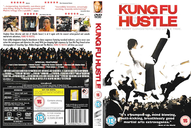 dvd cover Kung Fu Hustle 2004 Dvd Cover
