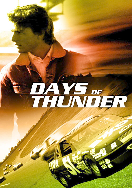 Days Of Thunder 1990 R1 Poster Dvd Cover 