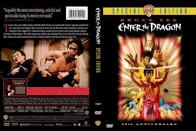 Enter The Dragon 25th Anniversary Edition 1973 Dvd Cover 